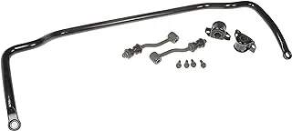 Dorman 927-302 Front Suspension Stabilizer Bar for Select Jeep Models