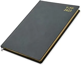 FIS 2023 golden diary a4 (arabic/english) bonded leather 1-side padded grey - fsdi45aegb23gy