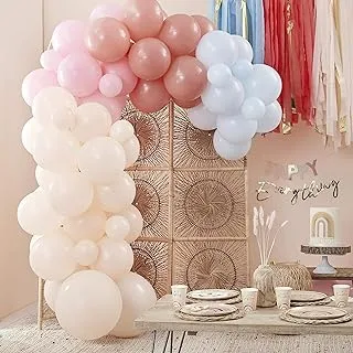 Muted Pastel Balloon Arch Kit