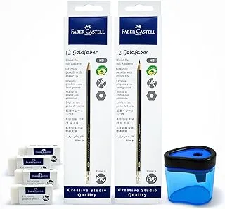 Faber-Castell Goldfaber جرافيت Pencilhb 12 قطعة × 2 صندوق + ممحاة خالية من الغبار 4 قطع + مبراة بلاستيك - 1 قطعة