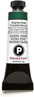 DANIEL SMITH DS W/C 15ML KINGM GRN TURQ GEN