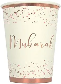 Prickly Pear Mubarak Confetti Party Cups 10-Pieces, White/Rose Gold