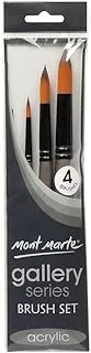 Mont Marte Gallery Series Acrylic Brush Set 4-Pieces