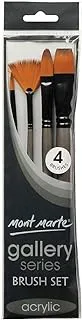 Mont Marte Gallery Series Brush Set Acrylic 4pce