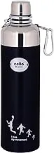 Cello sleek stainless steel bottle, 600ml, silver