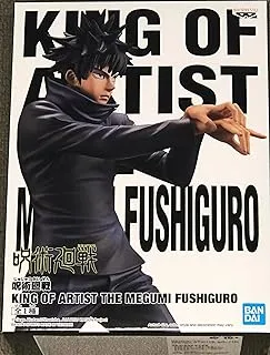 Banpresto Jujutsu Kaisen Megumi Fushiguro King Of Artist Figure, 21 cm Height