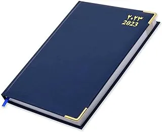 FIS Agenda Diary 2023 (Arabic/English) 1-Side Padded, Gold Corners, Blue - FSDI75AEVG23BL