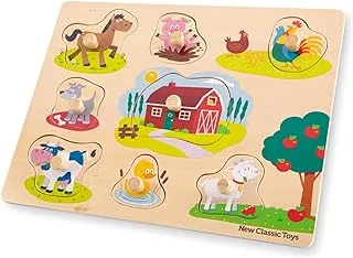 Peg Puzzle - Farm - 8 pieces