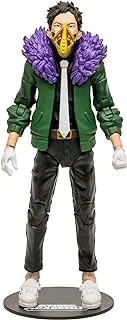 McFarlane Toys - My Hero Academia 7IN Figures WV6 - Overhaul