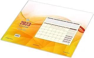 FIS Year Planner 2023 (الإنجليزية / الفرنسية) - FSDKREFIV21