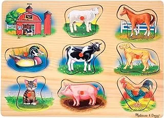 Farm Animals Sound Puzzle