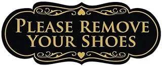 Designer PLEASE REMOVE YOUR SHOES Sign - Black/Gold Small