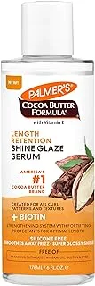 Palmer's Cocoa Butter & Biotin Length Retention Shine Glaze Serum, 6 Ounce