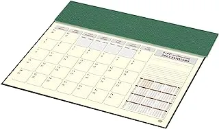 FIS Year Planner 2023 (Arabic/English) with PVC Desk Blotter and Italian PU Flap, Green - FSDKPAE23GR