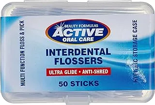 Beauty Formulas Easy Sliding Interdental Swabs, 50 Units, 150 g