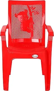 Esqube Baby Chair Panda (Plain) - Plastic Study Chair Red