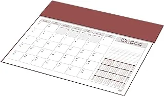 FIS Year Planner 2023 (Arabic/English) PVC Desk Blotter, Maroon - FSDK2AE23MR