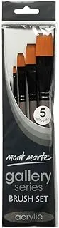 Mont Marte Gallery Series Acrylic Brush Set (5pce)