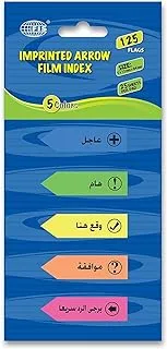 FIS FSPOA01 Imprinted Arabic Arrow Sticky Notes Film 125 Sheets, 12 mm x 45 mm Size, 5 Colors