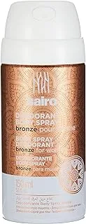 Sairo Body Spray Bronze Deodorant for Wonmen 150 ml