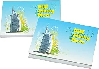 FIS FSPO4350D4 Burj Al Arab Design Sticky Note Pad 2-Pieces, 7.6 cm x 10.16 cm Size