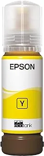 زجاجة حبر صفراء Epson 112 EcoTank Pigment