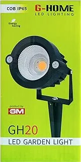 GM Outdoor Waterproof Garden LED Spot Light, Blue 5W, Pack of 1pc