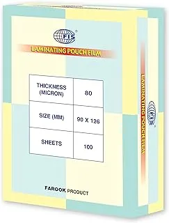 FIS FSLM90X12680 Laminating Film Sheets 100-Pieces, 105 mm x 110 mm Size