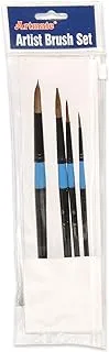 Artmate Round Brush, 4 Pieces - JIABBZ-PR4