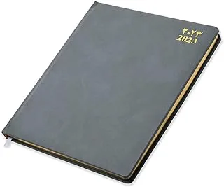 FIS 2023 Golden Executive Diary (Arabic/English/French) Bonded Leather 1-Side Padded Grey - FSDI35AEGB23GY