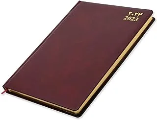 FIS 2023 Golden Diary A4 (Arabic/English) Bonded Leather 1-Side Padded Maroon - FSDI45AEGB23MR