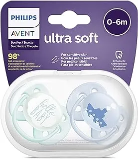 Philips Avent Ultra Soft Pacifier/Soother, 0-6 Months, Boy Mix Deco, 2 Count (Pack of 1), SCF222/01