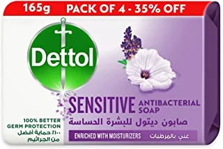 Dettol Sensitive Anti Bacterial Bathing Soap Bar, 165G, Pack Of 4, Purple $$ Fresh Anti-Bacterial Bathing Soap Bar, Citrus & Orange Blossom Fragrance, 165G - Pack Of 4