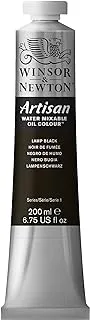 Winsor & Newton Artisan Water Mixable Oil Colour, 6.75-oz (200ml), Lamp Black