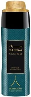 RASASI MANARAH COLL- SARRAA PF PERF. BODY SPRAY 200 ML