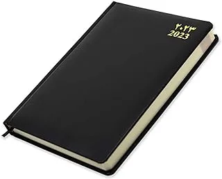 FIS Agenda Diary 2023 (Arabic/English) Bonded Leather, 1-Side Padded, Black - FSDI75AEB23BK