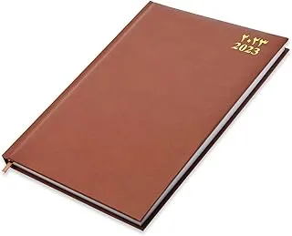 FIS A4 Diary 2023 Arabic/English (Saturday & Sunday Combined) Brown - FSDI48AE23BR