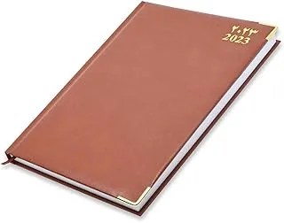 FIS A4 Diary 2023 Arabic/English (Golden Corners) Brown - FSDI42AE23BR