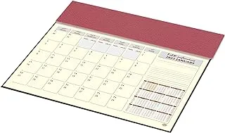 FIS Year Planner 2023 (Arabic/English) with PVC Desk Blotter and Italian PU Flap, Maroon - FSDKPAE23MR