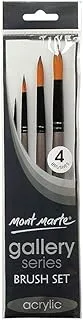 Mont Marte Gallery Series Brush Set Acrylic, 4pc