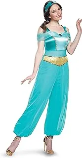 Disguise womens Disney Women's Jasmine Deluxe Adult Costume Adult-Sized Costume (pack of 1)