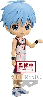 Banpresto Bandai Kuroko'S Basketball Q Posket-Tetsuya Kuroko・Taiga Kagami-(A:Tetsuya Kuroko)