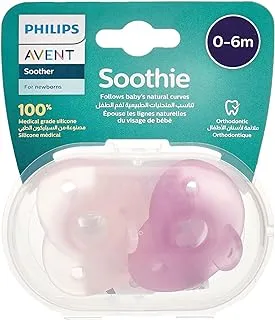 Philips Avent Silicone Pacifier/Soother, 0-6 Months, Mixed, 2 Count, SCF099/20