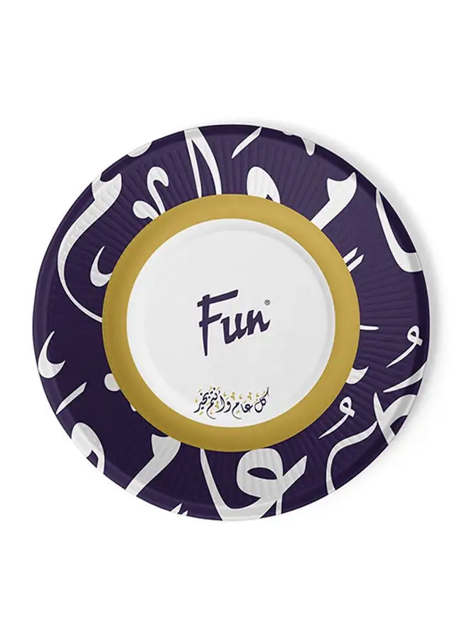 Fun Ramadan Paper Plate 10 Pieces 9inch