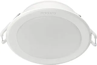 Philips Downlight 59467 MESON 150 SQ Recessed