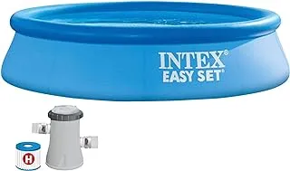 Intex 10 ft x 24-inch Easy Pool Set, Multicolour