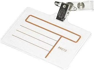 50-Piece FIS Soft Name Badge with Clip - FSNAK004