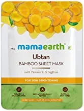 MAMAEARTH Ubtan Bamboo Sheet Mask with Turmeric & Saffron for Skin Brightening - 25 g