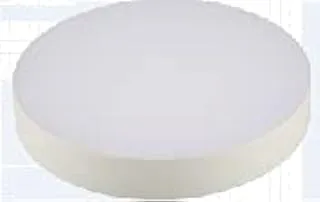 V.MAX LED Panel Recessed Cool White Lights Dimmable,20W Ultra-Thin Round LED Panel Light Daylight White,2530lm,LED Recessed Ceiling Downlight Fixture,AC220-240V LED Driver Included