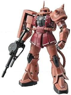 BANDAI 83214P MS-06S Char's Zaku II Model Kit, S